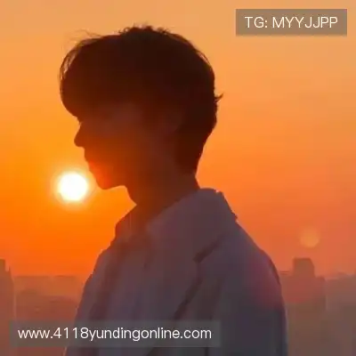何眉愉
